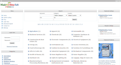Desktop Screenshot of directory.madeinchinatalk.com